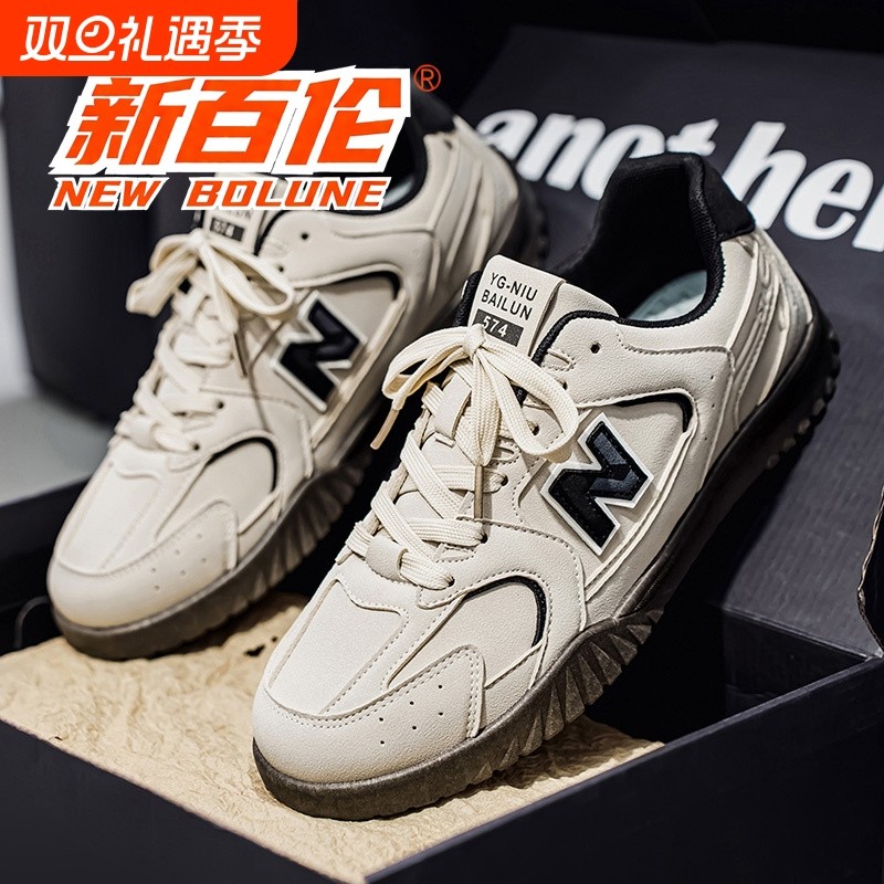 NEW BOLUNE/新百伦情侣时尚潮流赛车鞋透气舒适德训鞋低帮