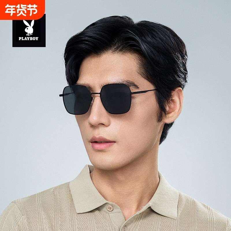 花花公子男士墨镜2025新款开车高端偏光高级感防紫外线太阳眼镜女