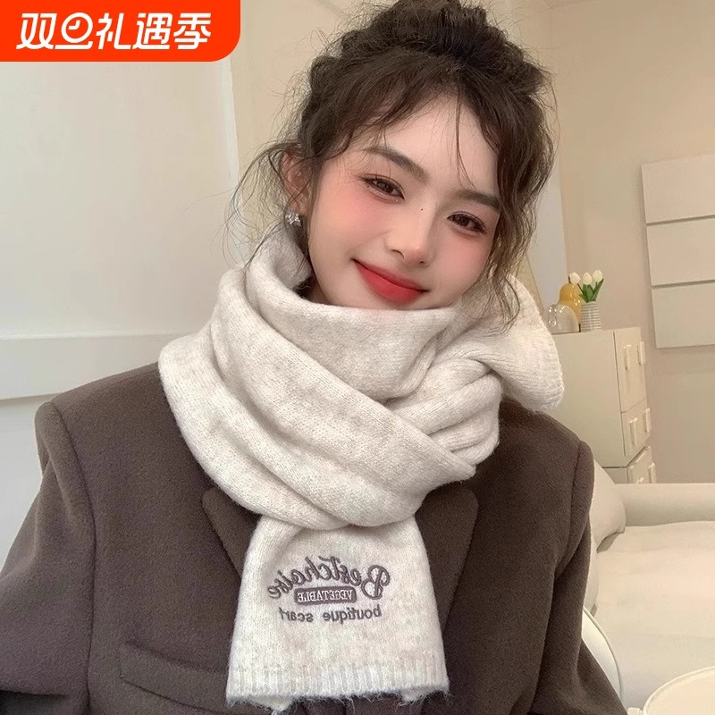 美拉德围巾女秋冬季保暖2025新款情侣韩系百搭围脖高级感针织披肩