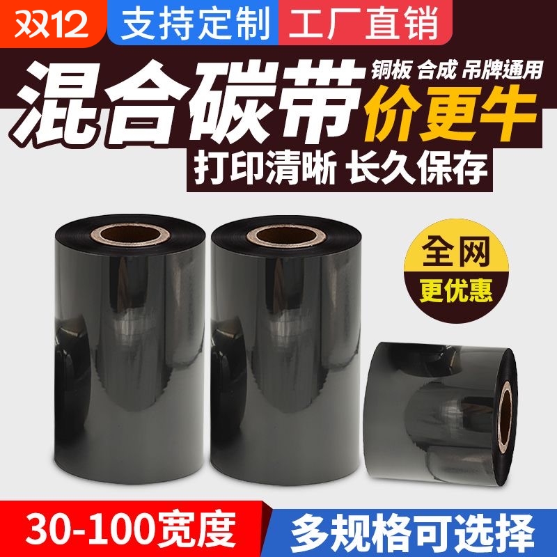 工厂直发 品质保证