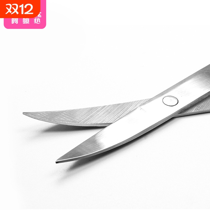 修眉剪AD1sl001-弯头剪眉剪修剪眉毛工具裁剪假睫毛化妆用大号