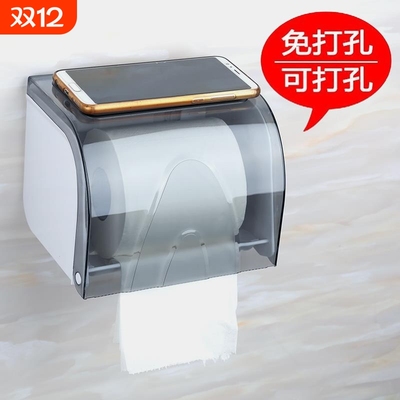 【畅销爆款】卫生纸置物架抽纸盒