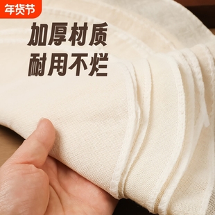 老式棉纱布蒸笼布蒸煮不粘小笼包馒头饺子垫家用蒸锅包子方形加密