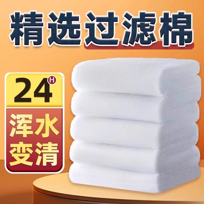 鱼缸过滤棉专用过滤器白高密度过滤材料物理养鱼细菌培养升级生态