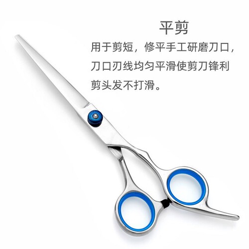 {卖点}