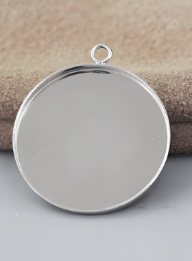 单吊DIY时光托盘吊坠托焊单圈