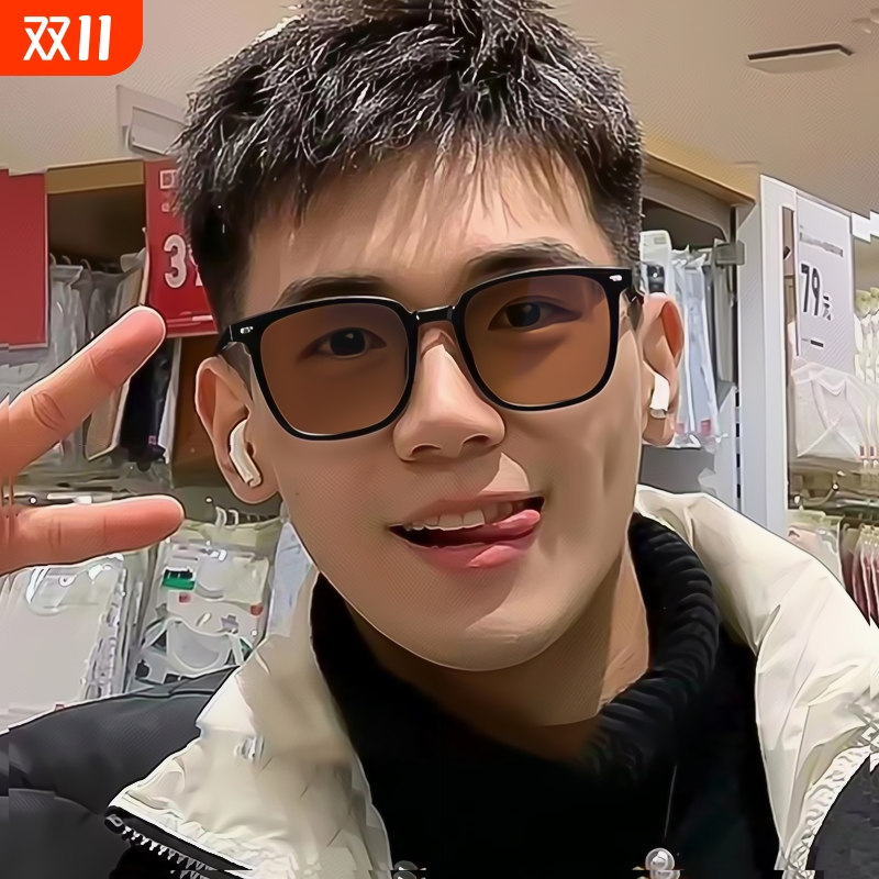 大脸近视墨镜男款潮高级感茶色显瘦变色太阳眼镜男圆脸防蓝光方形