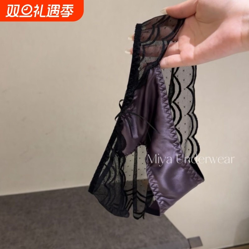 蕾丝内裤女夏季薄款网纱透气性感勾人诱惑包臀不夹臀三角裤