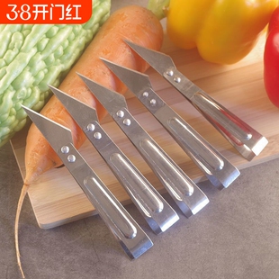 不锈钢猪毛夹鱼骨钳子鸡毛鸭毛镊子拔毛器猪毛钳胡子厨房拔毛夹子