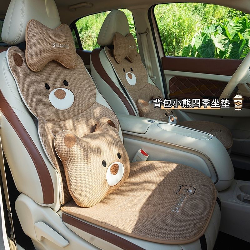 卡通汽车坐垫四季通用座垫可爱透气棉麻半包车载座椅套车垫子