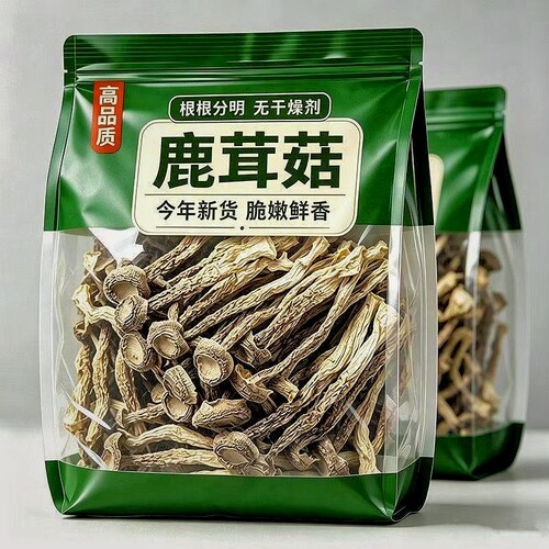 鹿茸菇500g干货|超1000次加购