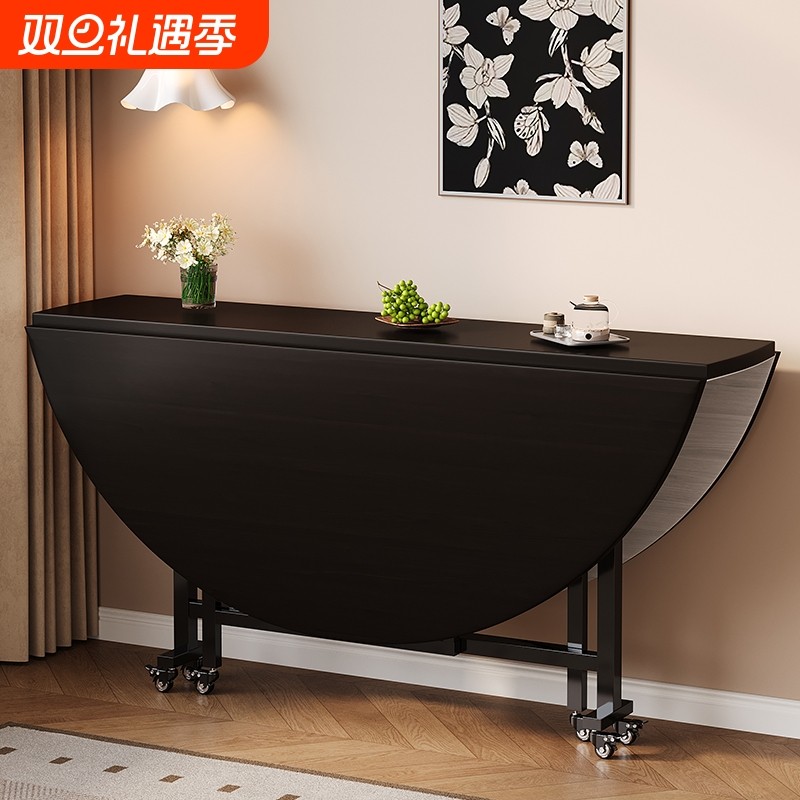 折叠餐桌桌子家用折叠桌圆桌出租房饭桌多功能隐形可折叠台面玻璃