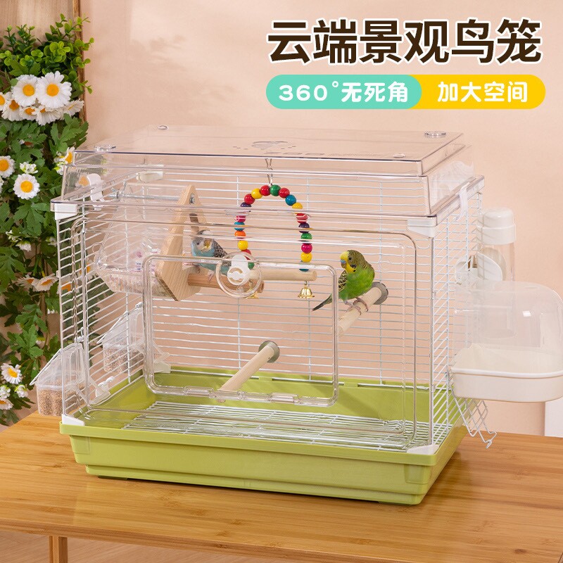 方形透明鸟笼鹦鹉笼子虎皮牡丹玄凤特大号家用别墅大空间观赏笼