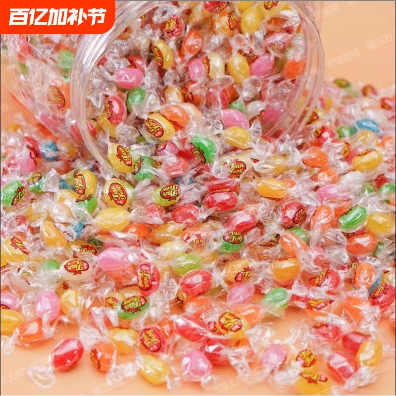 天凤彩虹糖散装500g七彩糖果零食彩色小颗粒混合口味水果软糖包邮