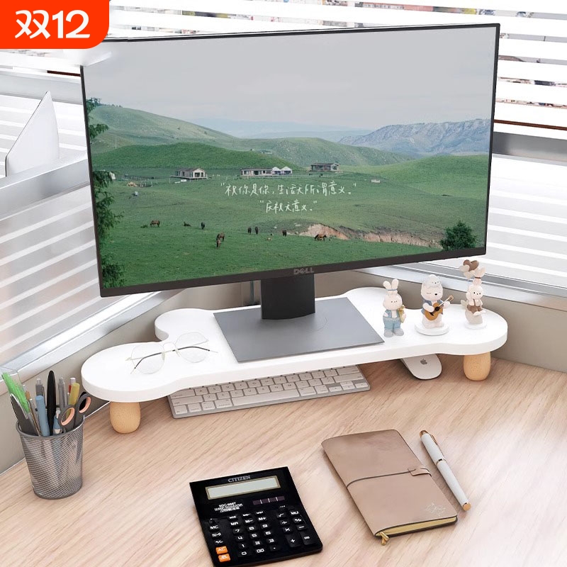 转角电脑增高架办公桌置物架