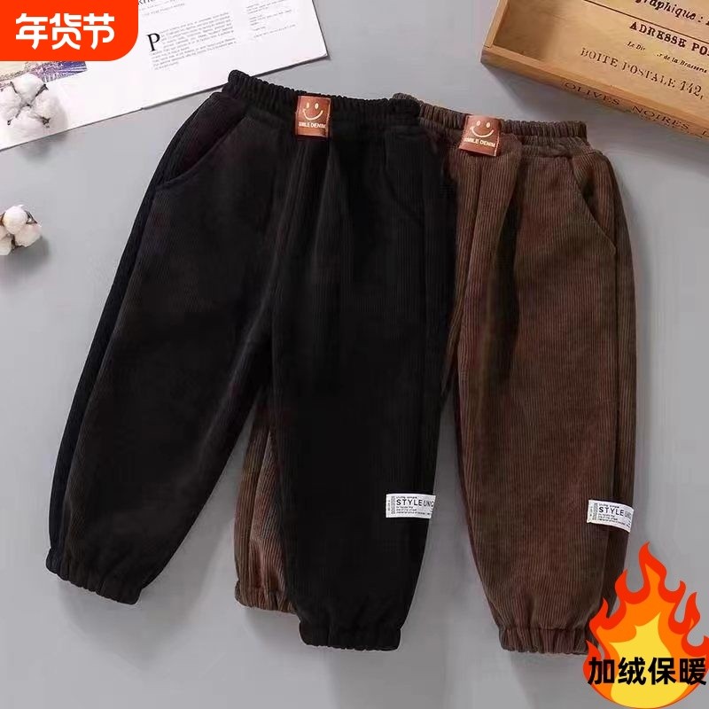 儿童裤子2025新款加绒保暖男女童运动灯芯绒长裤黑色帅气休闲韩版