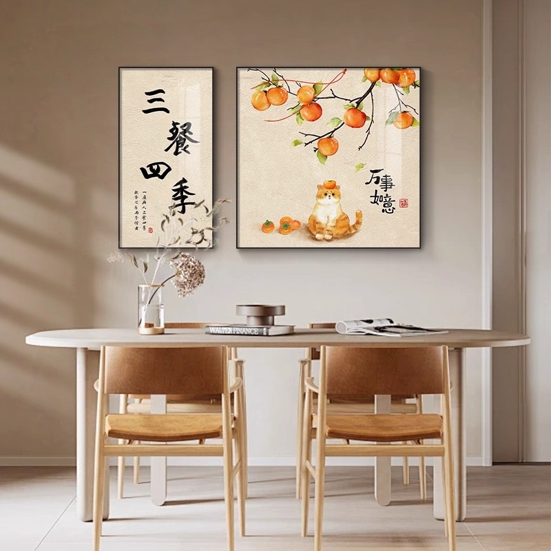 2025新款餐厅装饰画三餐四季饭厅挂画高级感两联餐桌墙面装饰壁画