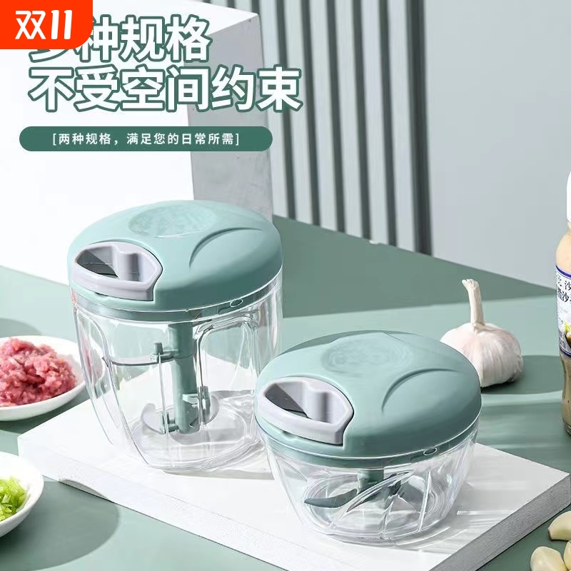 手动切菜器捣蒜泥神器