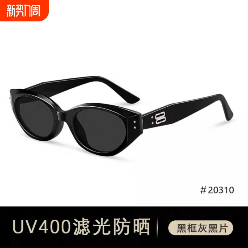 新款墨镜女猫眼高级感防晒2026太阳墨镜偏光圆脸板材高清黑色树脂