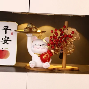 托盘猫钥匙收纳玄关摆件创意家居客厅入户鞋柜桌面装饰品乔迁礼物