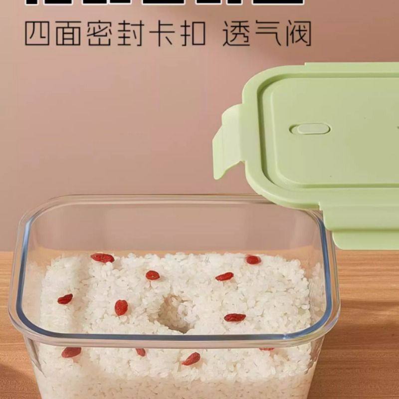 米酒罐酒酿密封罐甜酒坛高颜值醪糟米酒发酵容器带盖玻璃保鲜盒,餐饮具,保鲜盒,淘宝优惠券,粉丝福利购,淘宝优惠卷