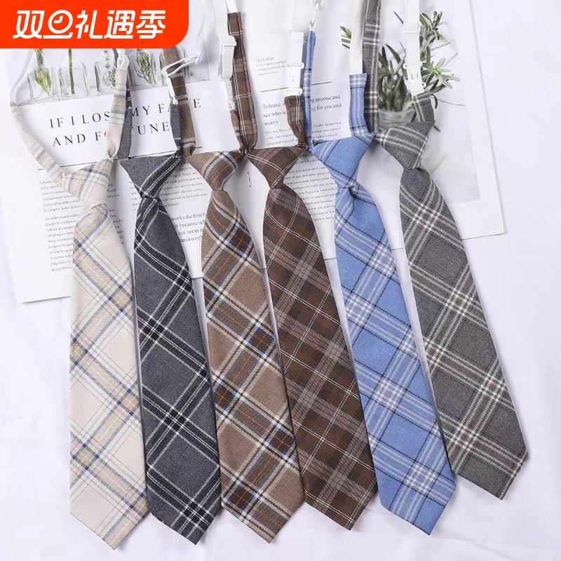 jk小领带女学院风棕色复古日系制服衬衫领结女学生懒人免打领带男