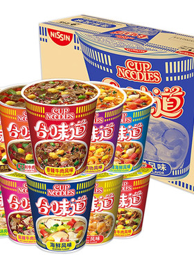 日清合味道杯面整箱方便面海鲜虾仁速食桶装泡面夜宵牛肉面香辣