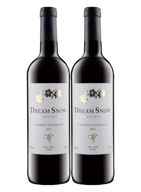 14度进口红酒赤霞珠云慕干红葡萄酒750ml*2瓶