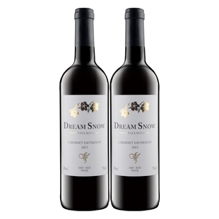 14度进口红酒赤霞珠云慕干红葡萄酒750ml 2瓶