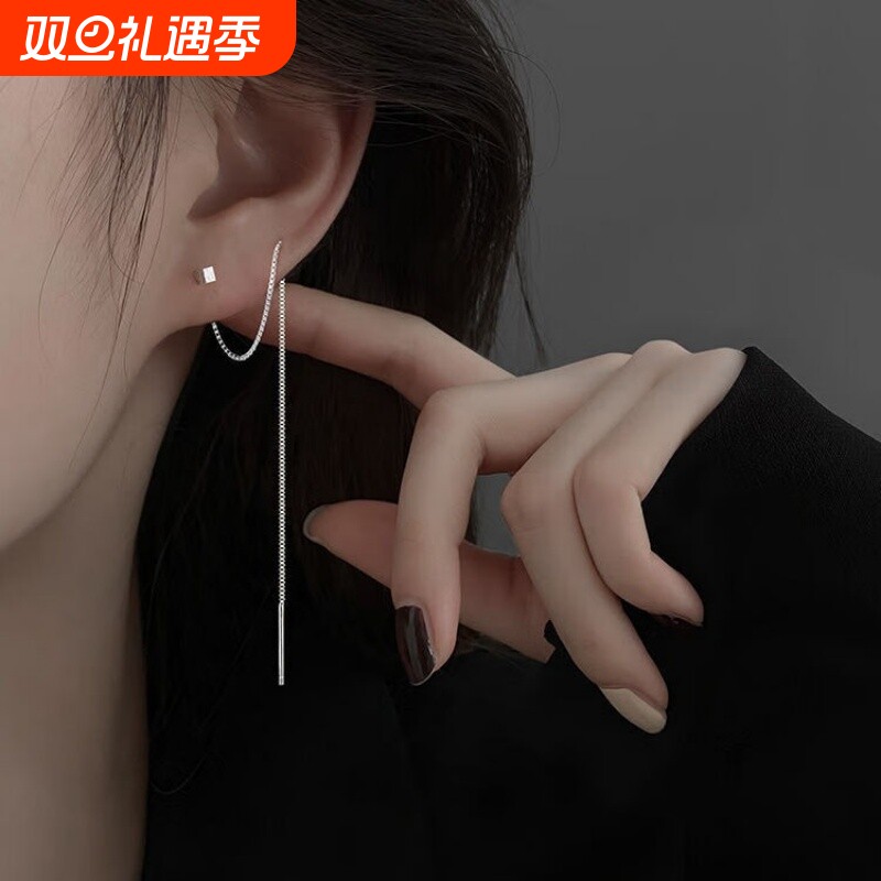 耳线女流苏耳环2025爆款新款高级感轻奢长款耳链耳坠独特绝美耳饰