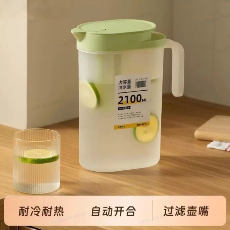 日式冰箱冷水壶家用大容量塑料杯耐高温储水夏季饮料凉水桶冷水筒
