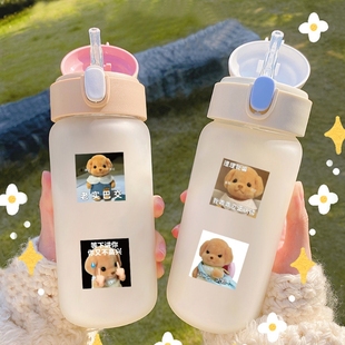 200贴可爱森贝儿家族表情包贴纸森贝尔贵宾犬狗宝周边手账贴画diy