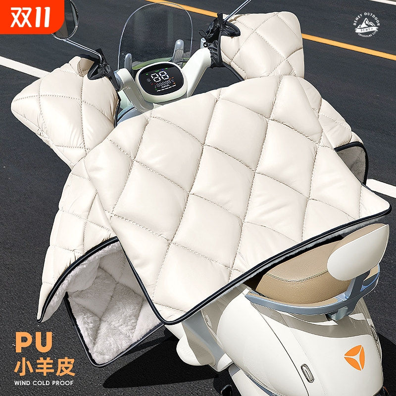 电动车挡风被冬季加绒加厚冬款摩托车防水罩四季通用2025新款加宽