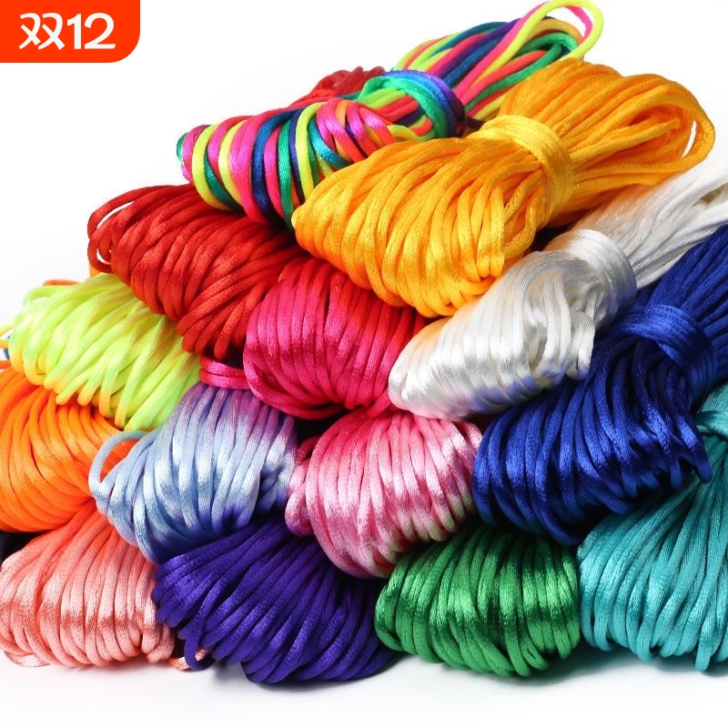 diy编织线手工吊坠挂绳