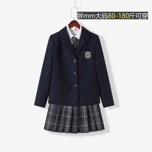 穿搭格子裙三件套衬衫 jk制服西装 学院风大码 2025新款 外套女春秋季