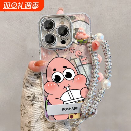 适用vivox100手机壳x90pro自带镜头膜x80羽纱x70新女款x60/x50卡通公仔手链vivos19硅胶s16/s15全包s10防摔s9