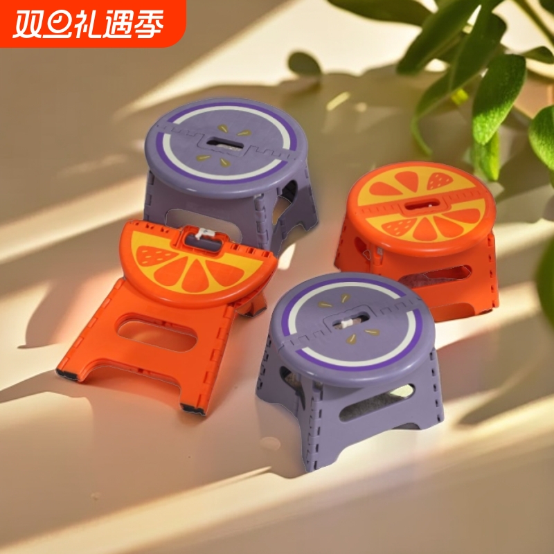 加厚折叠小板凳儿童圆凳家用便携式卡通椅子户外塑料板凳收纳收缩