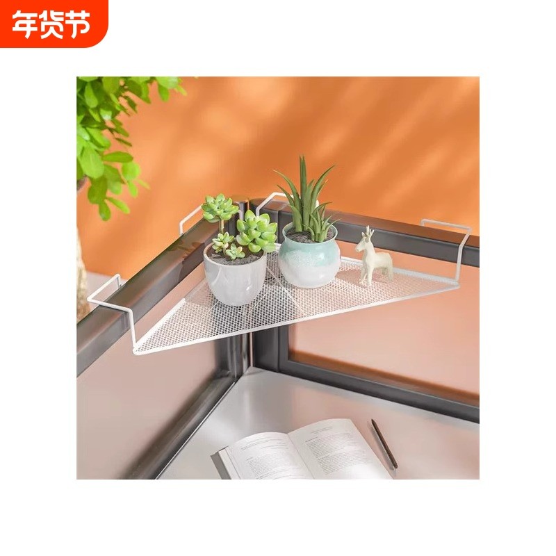 办公桌三角置物架工位改造收纳神器隔断转角悬挂花架桌面架子厨房