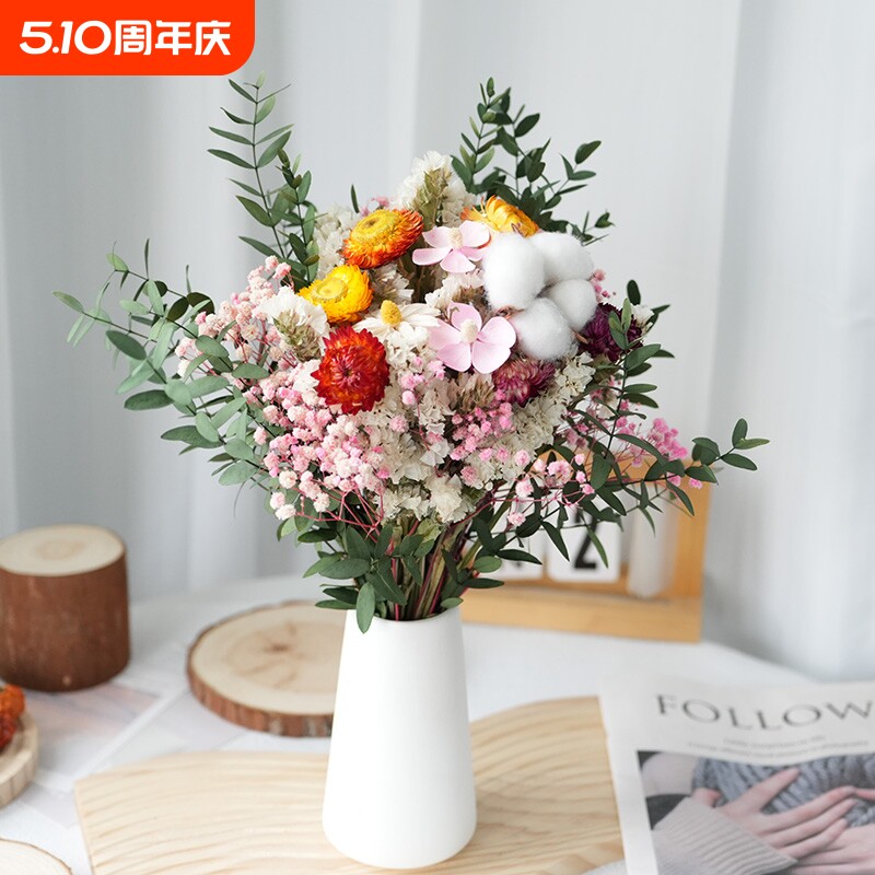 尤加利叶勿忘我干花永生花满天星花束装饰真花摆件客厅鲜花花瓶