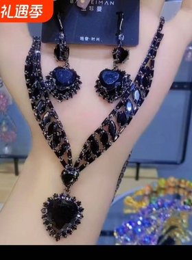 项链女款2025新款爆款黑耀色海洋之心套装轻奢气质百搭耳环高颜值