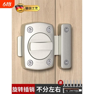 插销门栓免打孔门锁卡扣锁扣卫生间卧室门门插销老式门扣门拴木门