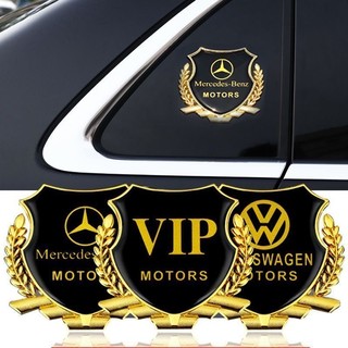 汽车VIP麦穗标志侧标金属车标贴3d立体个性创意车身装饰贴纸用品