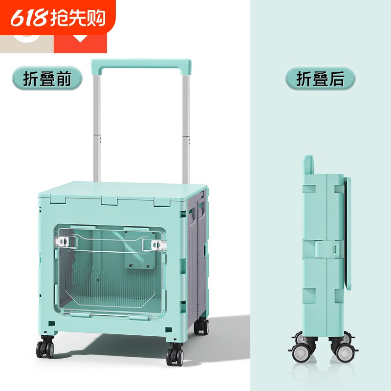 友耐买菜车小拉车便携折叠购物车家用拉杆车户外露营取快递小推车