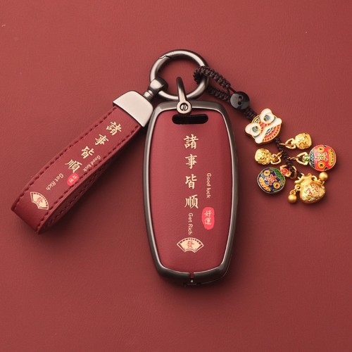 适用长城哈弗h6钥匙套h2车m6车f7三代plus赤兔h9大狗二h7H8F5扣壳