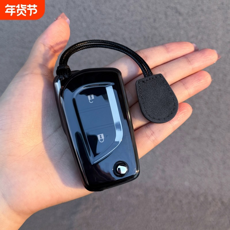 丰田卡罗拉锐放钥匙套RAV4荣放车包锋兰达威兰达奕泽汉兰达扣外壳