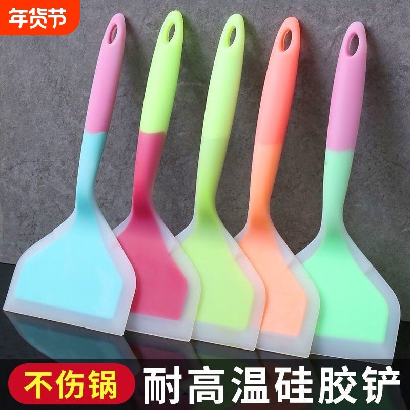 烙饼硅胶铲子玉子烧专用耐高温不伤锅煎铲炒菜锅铲油刷煎饼食品级