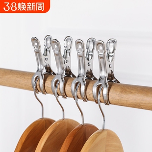 开口夹大号晾衣夹不锈钢强力夹子晒衣服夹晾被夹不锈钢夹衣架防风