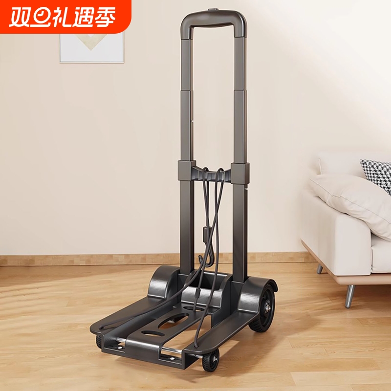 小推车折叠便携快递手拉车