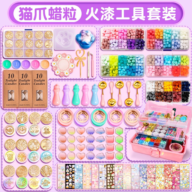 ▶火漆印章套装豪华版限时抢购！