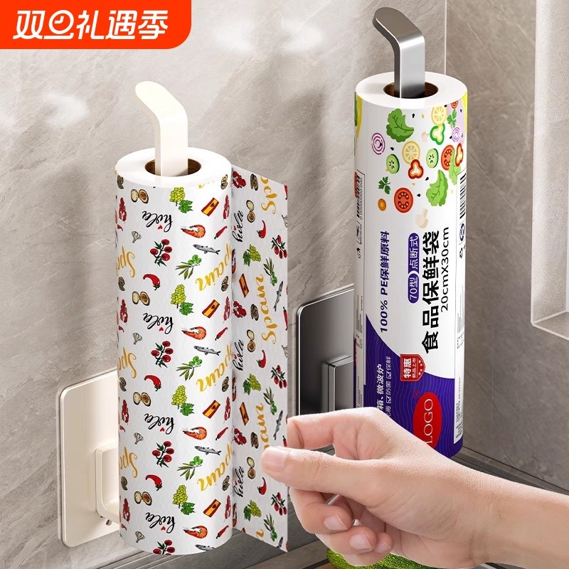 【厨房神器！】厨房纸巾架